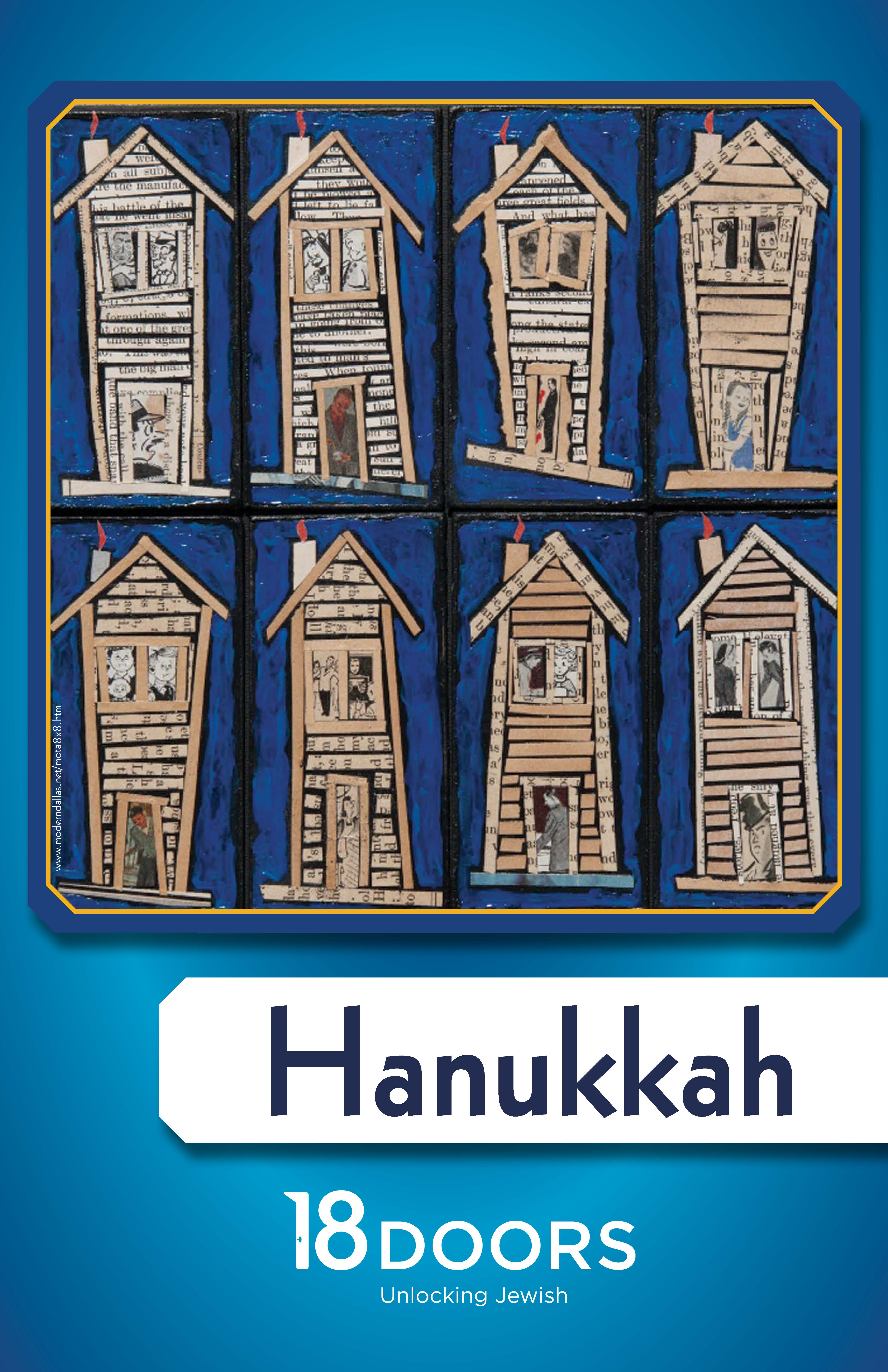 Hanukkah