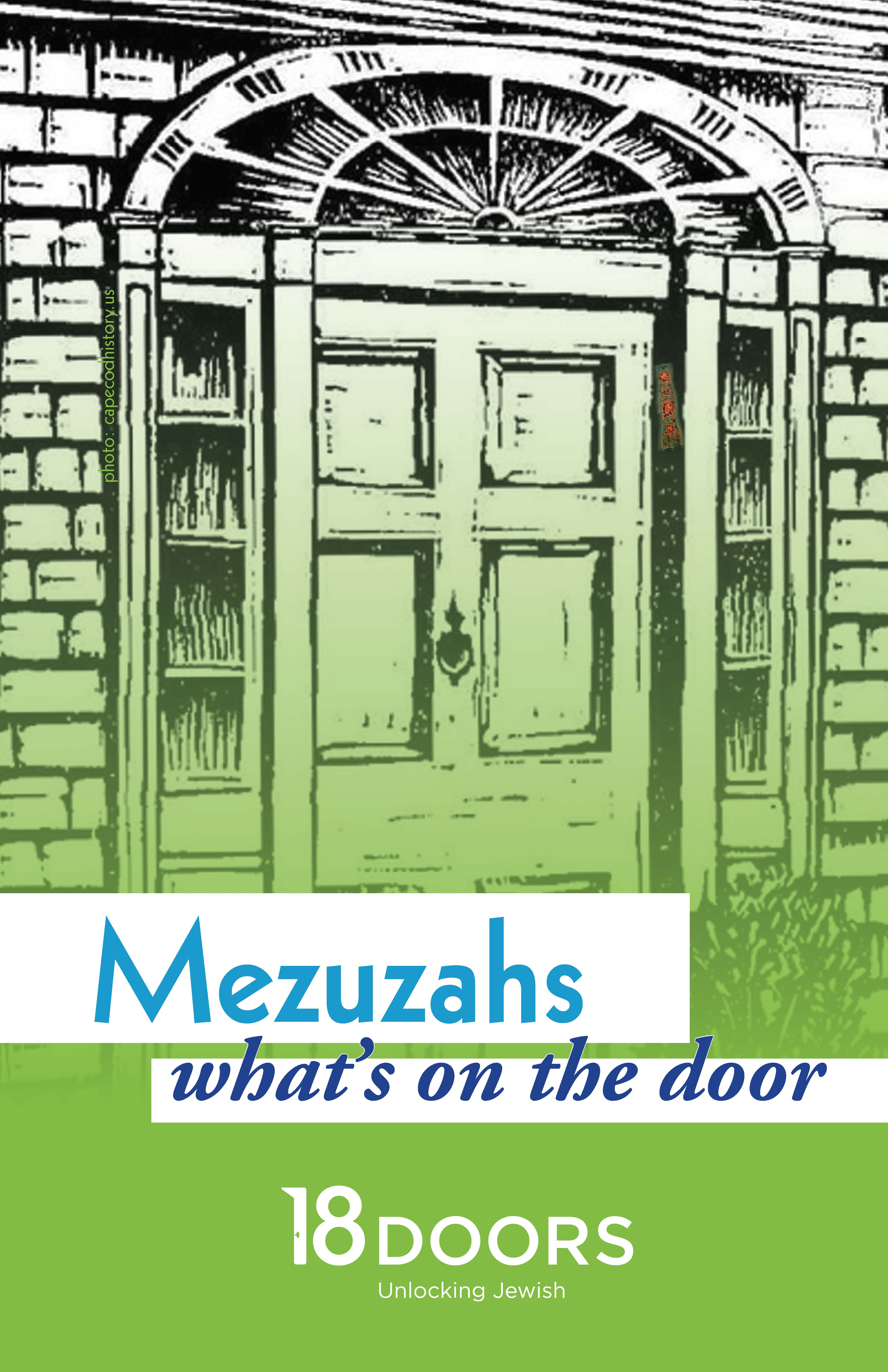 Mezuzah