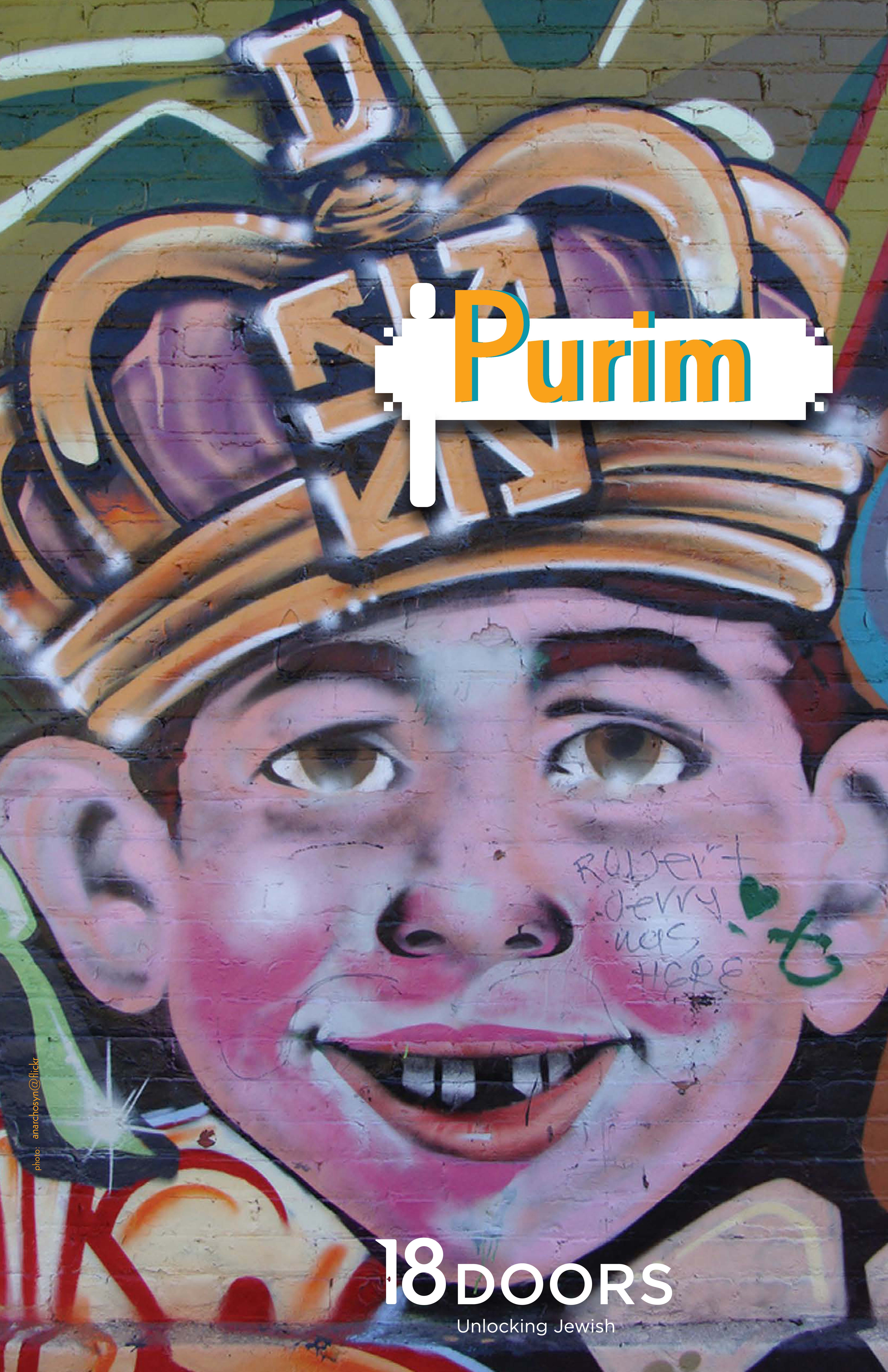 Purim